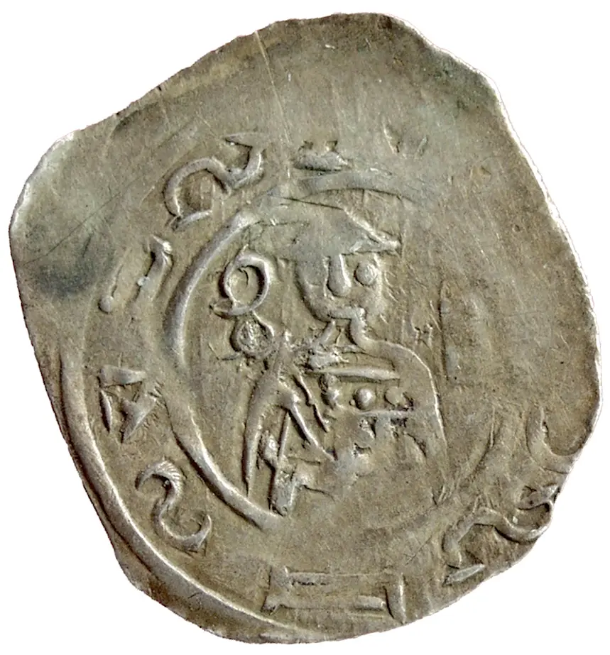 Erzbischöfe von Salzburg: Eberhard II. (1200–1246)