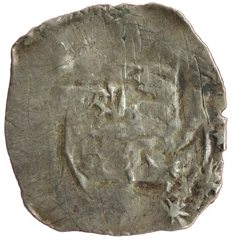 Herzöge von Andechs-Meranien: Berthold V. (1218/1228–1251)