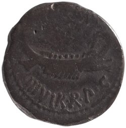 Röm. Republik: M. Antonius