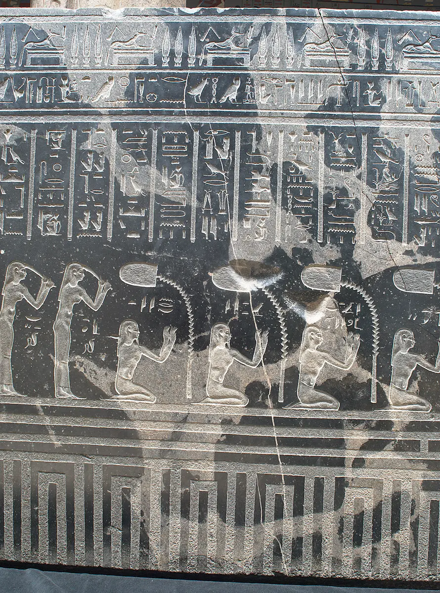 Sarkophag des Priesters Nes-schu-tefnut