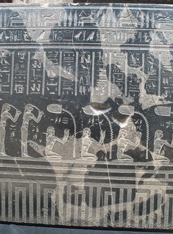 Sarkophag des Priesters Nes-schu-tefnut