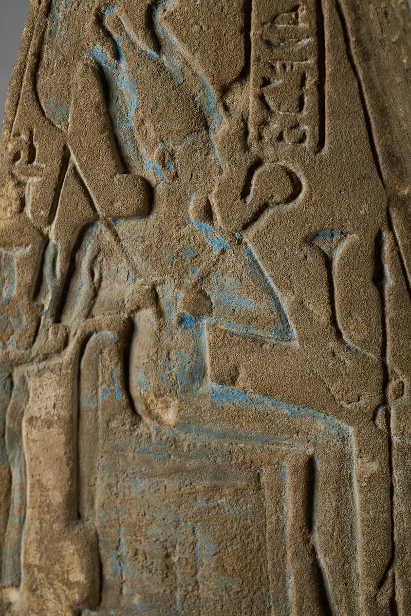 Pyramidion of Meri-imen Ra-mesu 