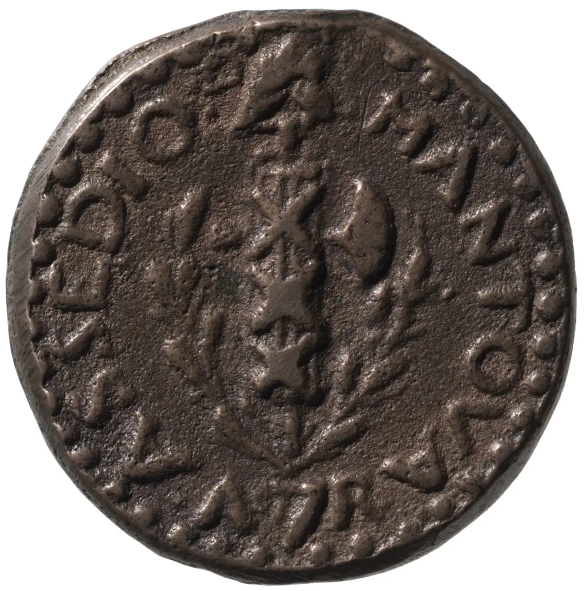 Habsburg: Franz II.