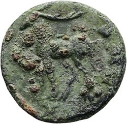 Gallienus (Falsum)