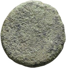 Constans oder Constantius II.