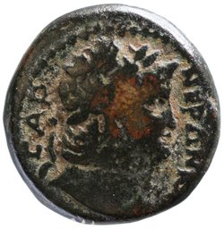 Gadara: Nero