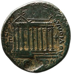 Ephesos: Nero