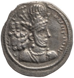 Sasaniden: Shapur II.