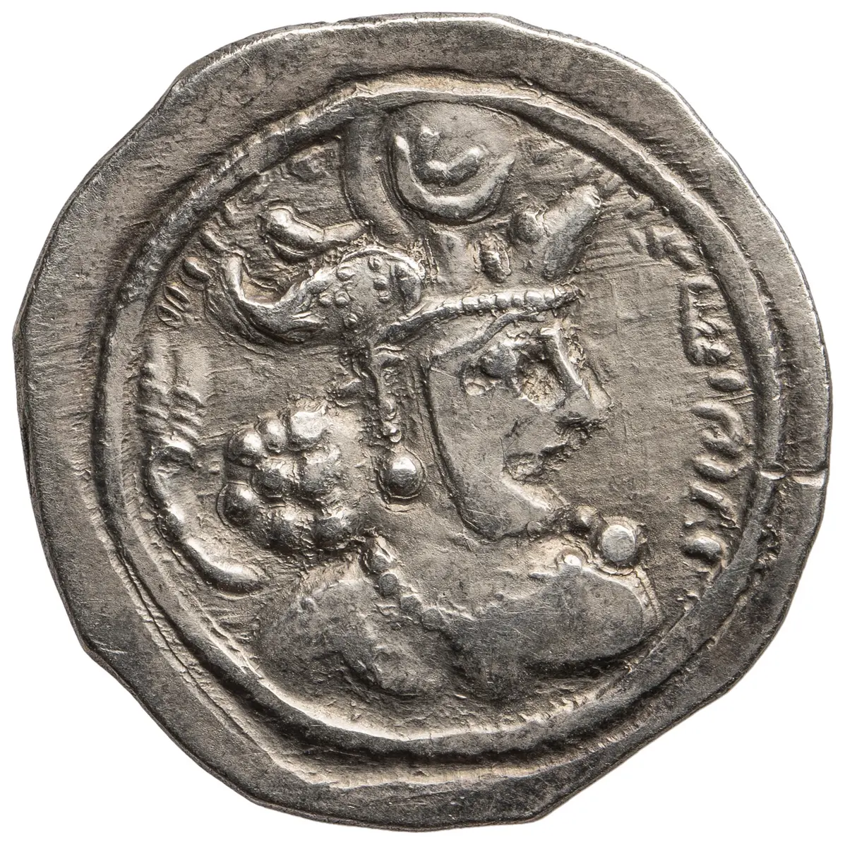Sasaniden: Wahram IV.