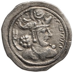 Sasaniden: Wahram IV.