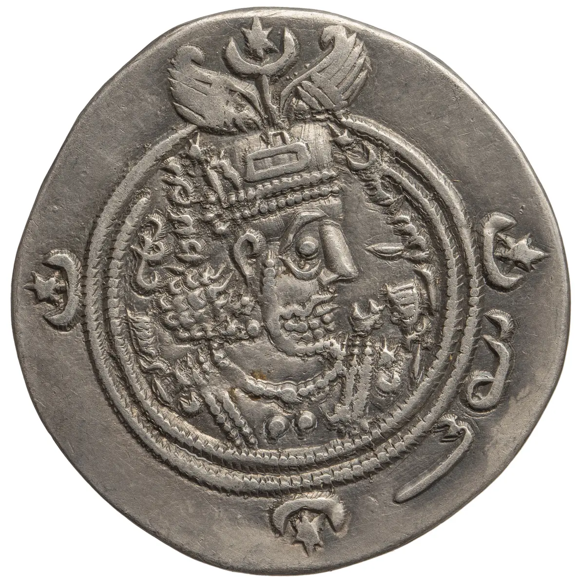 Sasaniden: Khusro II.
