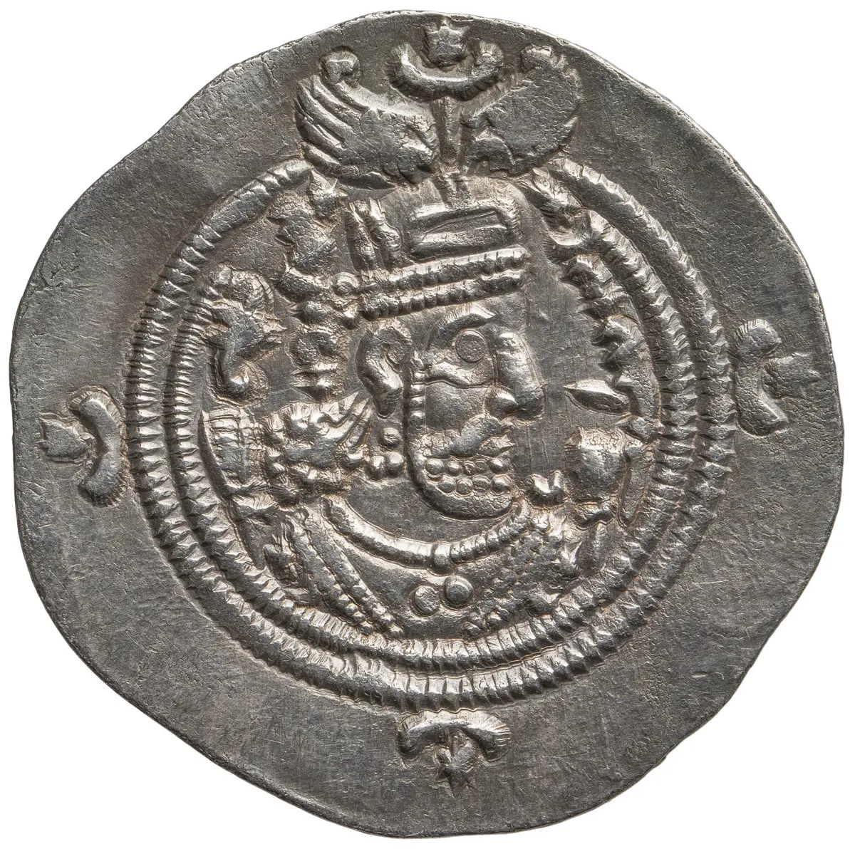 Sasaniden: Khusro II.