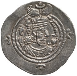Sasaniden: Khusro II.