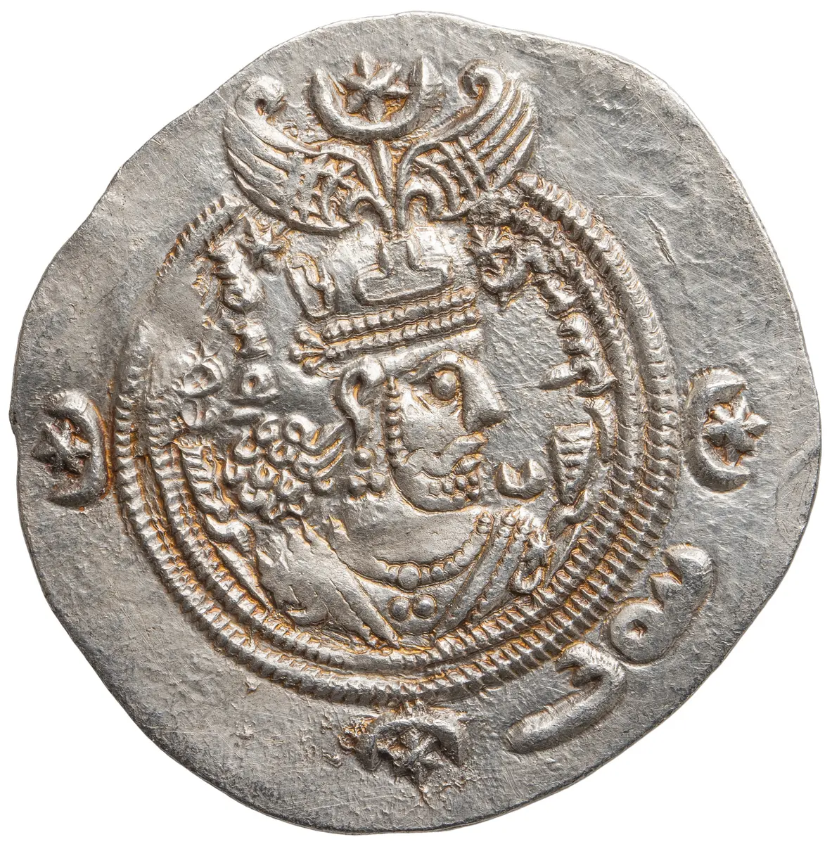 Sasaniden: Khusro II.
