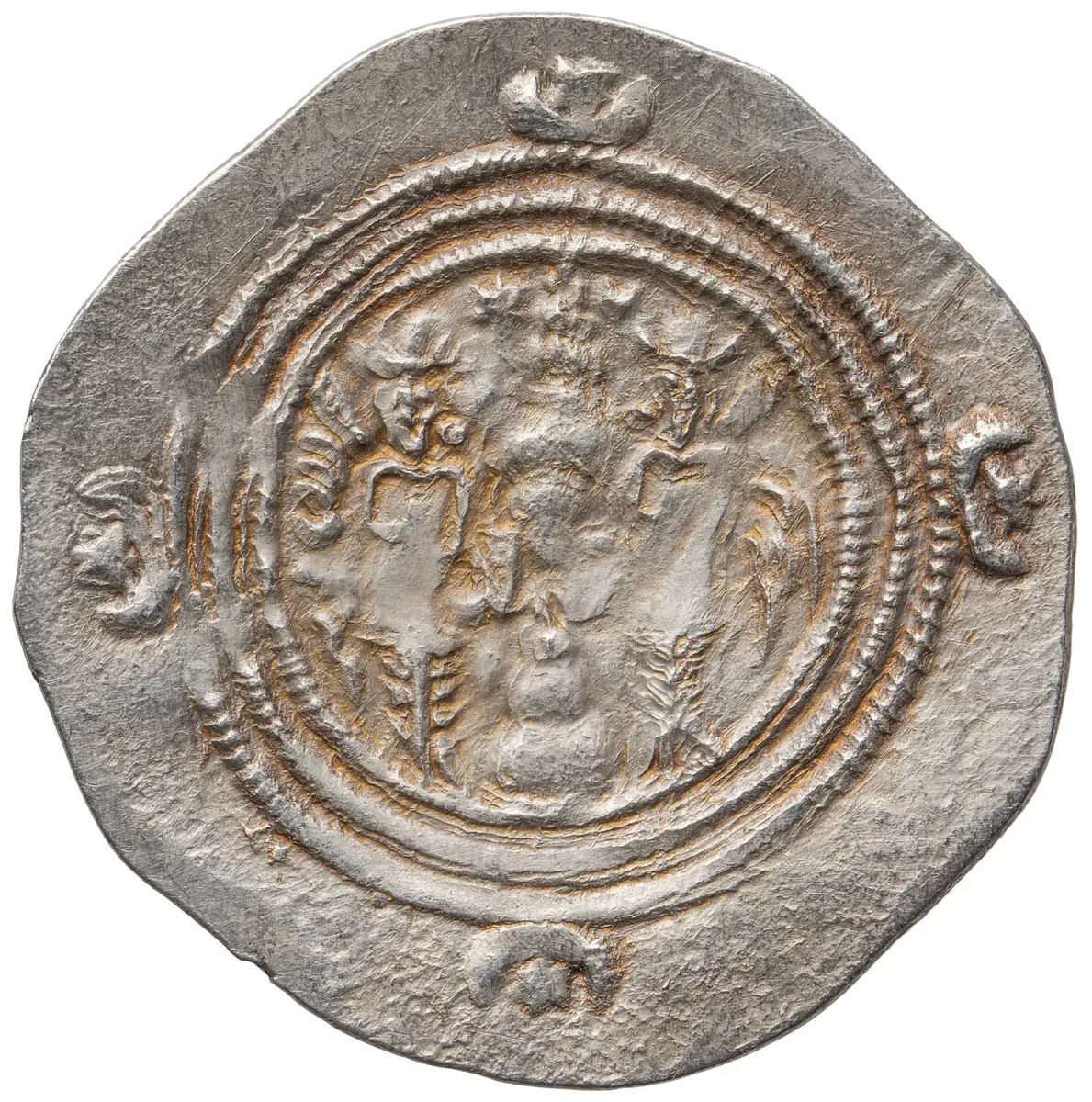 Sasaniden: Khusro II.