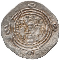 Sasaniden: Khusro II.