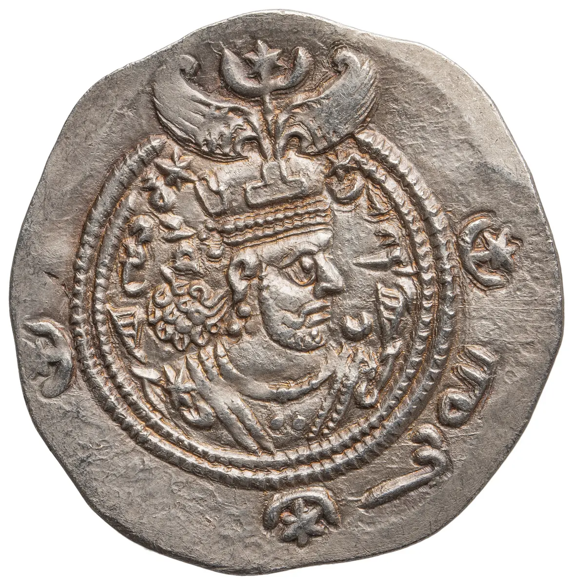 Sasaniden: Khusro II.