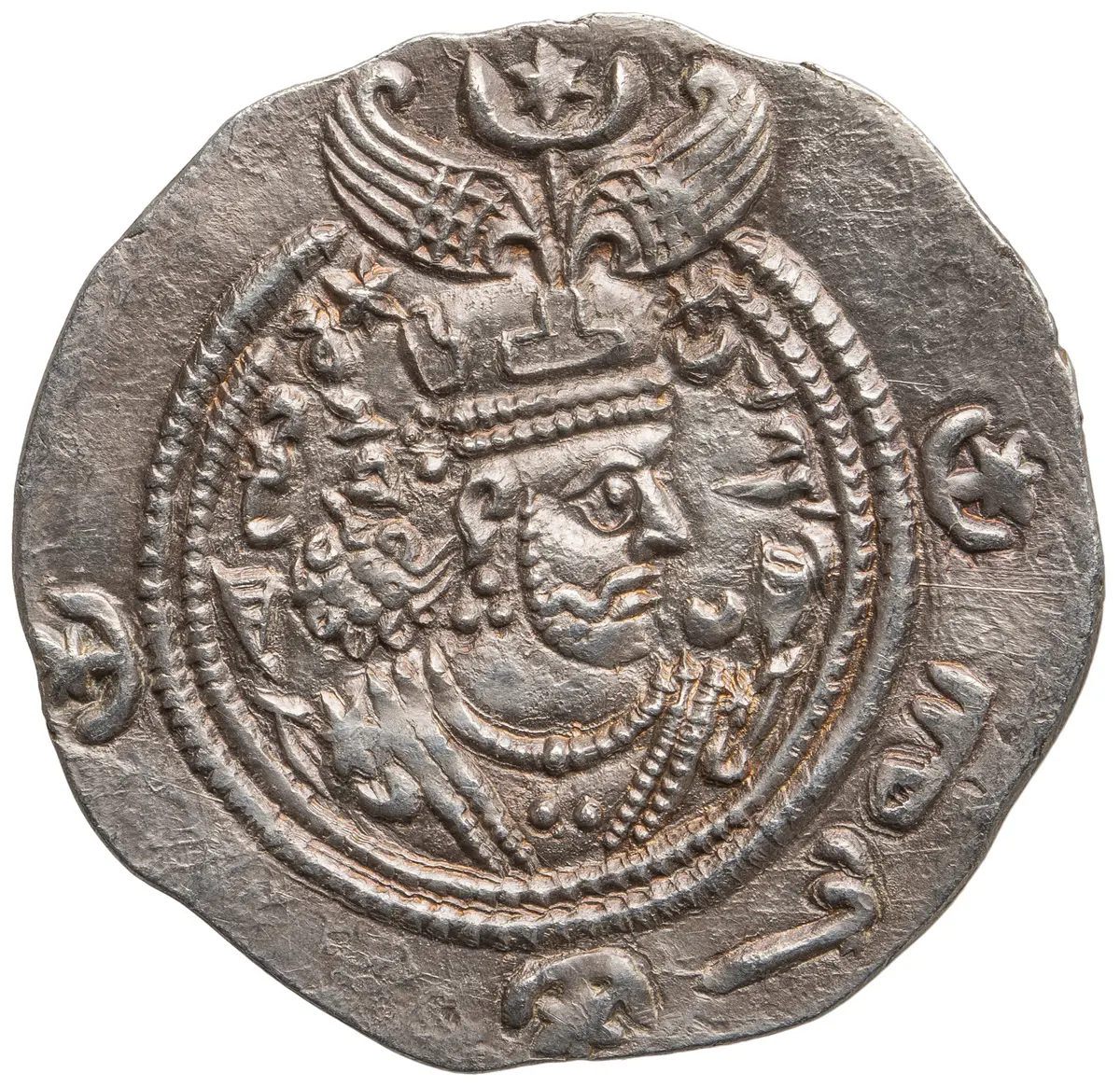 Sasaniden: Khusro II.