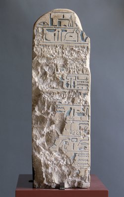 Sitzstatue des Tjenena