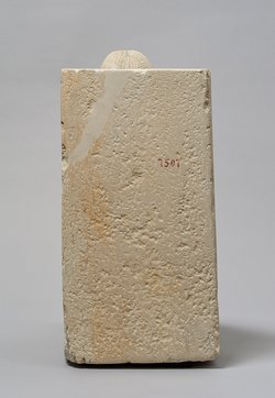 Sitzstatue der Chent und ihres Sohnes Rudju
