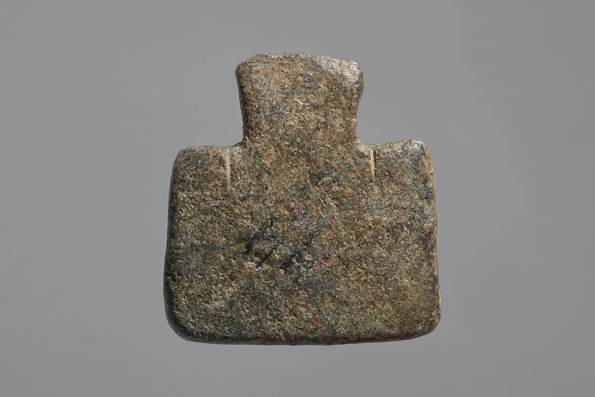 Amulett