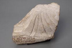 Fragment eines Bankettreliefs