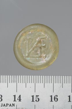 Blockmonogramm