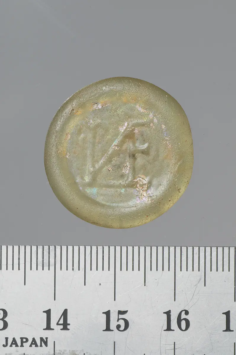 Blockmonogramm