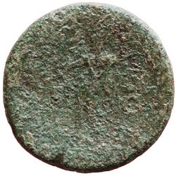 Vespasianus