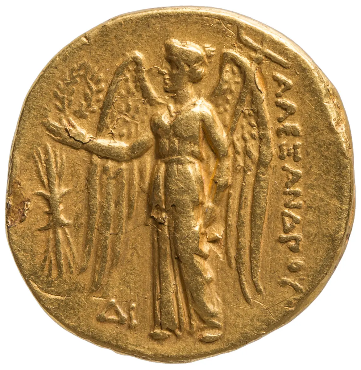 Makedonien: Alexandros III. (posthum)