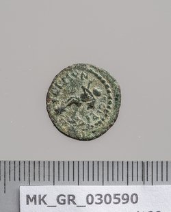 Coela: Antoninus I. Pius