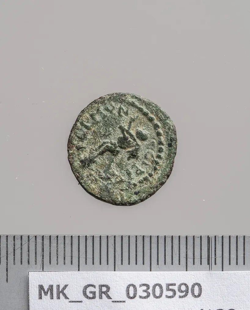 Coela: Antoninus I. Pius