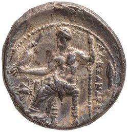 Makedonien: Alexandros III. (posthum)