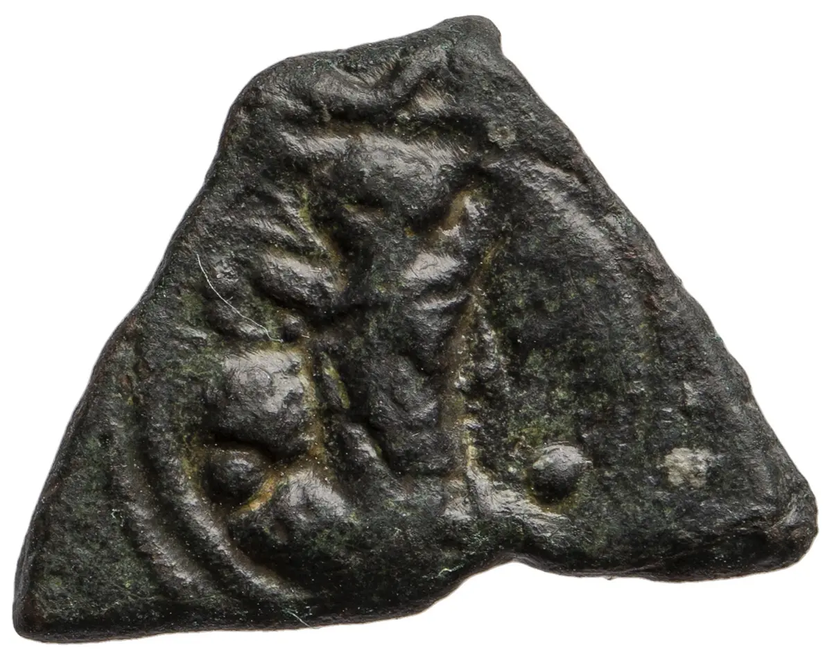 Sasaniden: Shapur II.