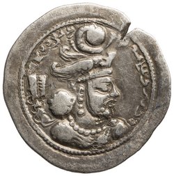 Sasaniden: Wahram IV.