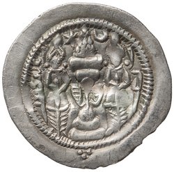 Sasaniden: Khusro I. 