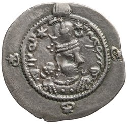 Sasaniden: Ohrmazd IV.