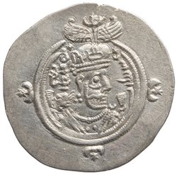 Sasaniden: Khusro II.