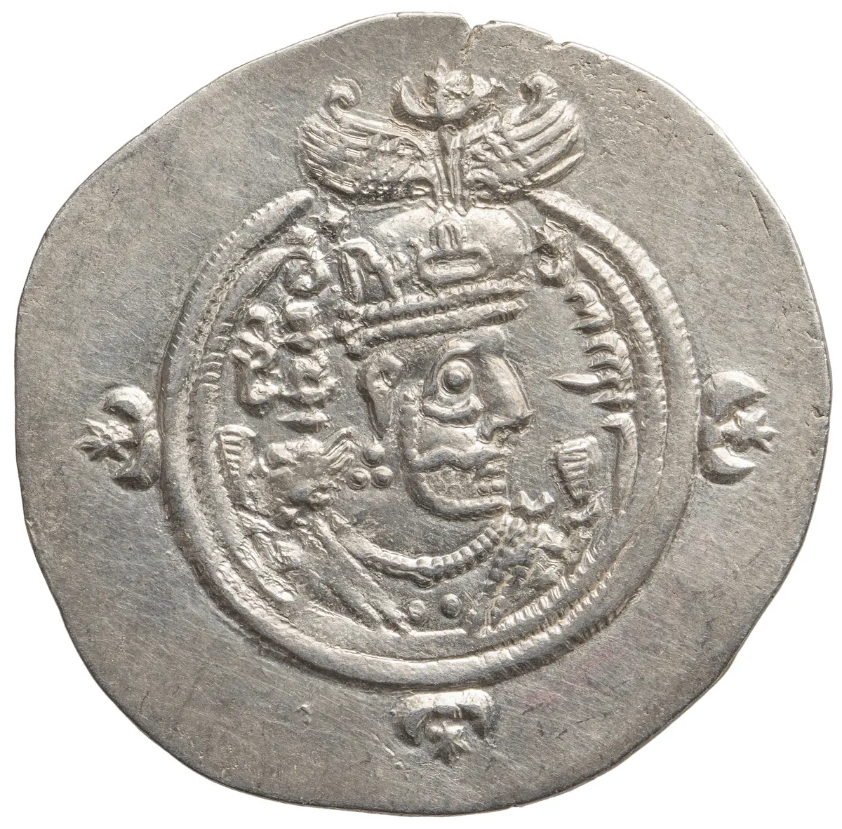 Sasaniden: Khusro II.