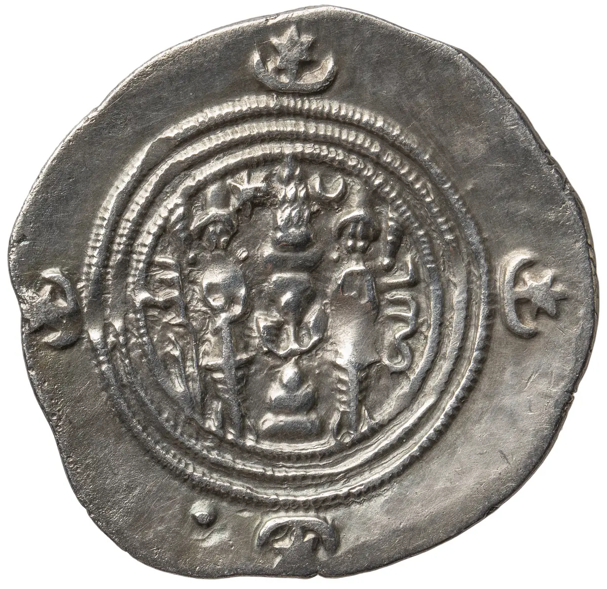 Sasaniden: Khusro II.