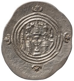 Sasaniden: Khusro II.