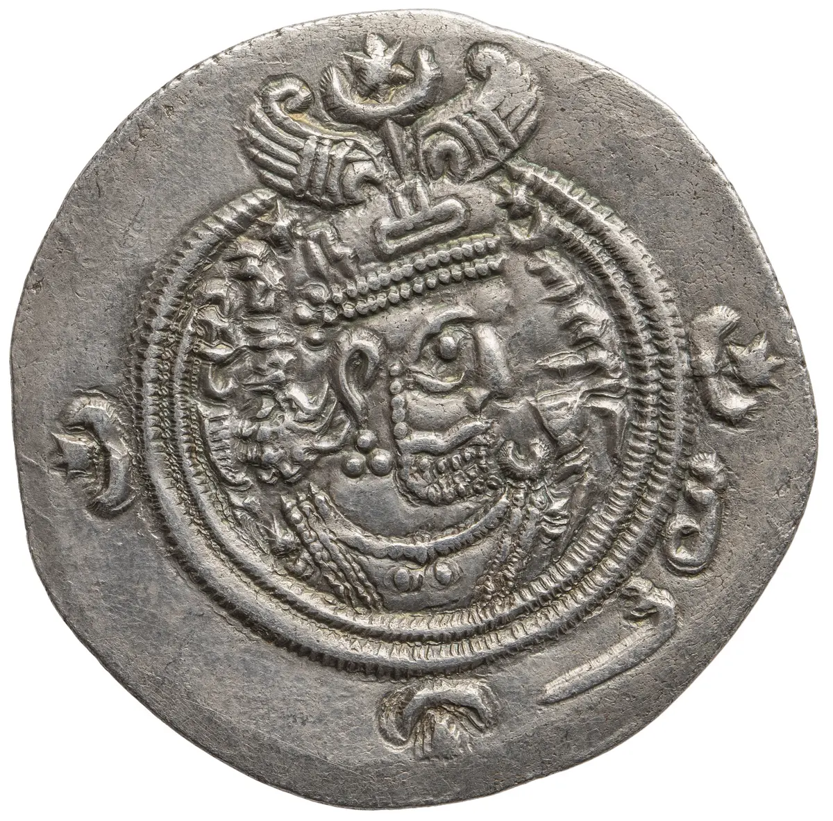 Sasaniden: Khusro II.