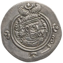 Sasaniden: Khusro II.