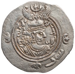 Sasaniden: Khusro II.