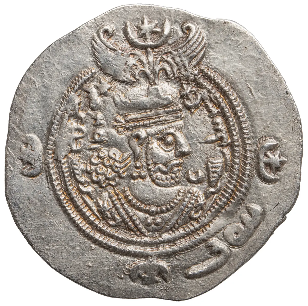 Sasaniden: Khusro II.