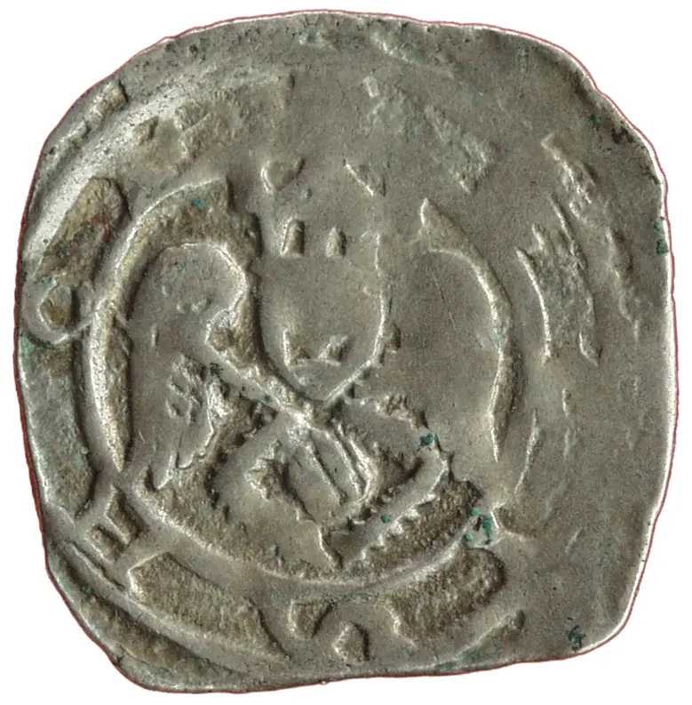 Herzöge von Kärnten / Herren von Krain: Bernhard (1202–1256)