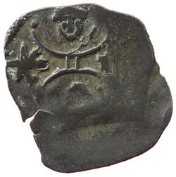 Ungarische Friesacher Gepräge: Zeit Andreas II. (1205–1235)