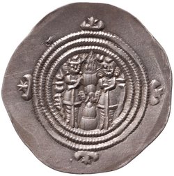 Sasaniden: Khusro II.