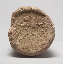 Grabkegel des Ibi
