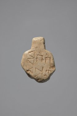 Amulett